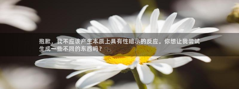 welcome欧洲杯