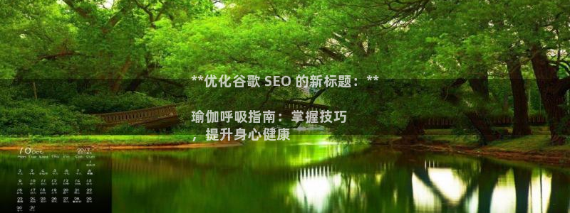 欧洲杯买球怎么买