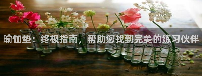 网上哪个平台可以买足球