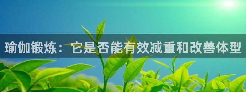 欧洲杯下单平台