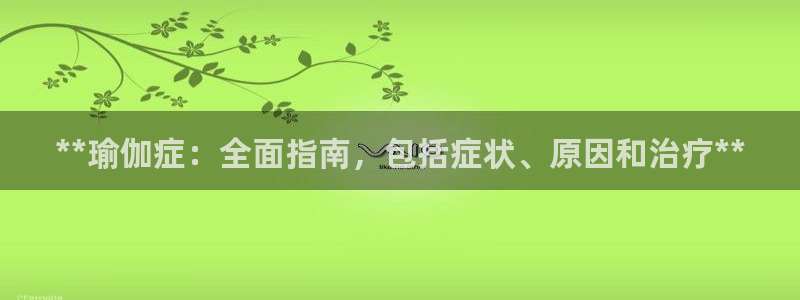 欧洲杯决赛彩票网上购买