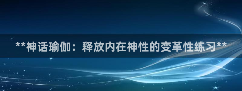 网上哪个平台可以买足球