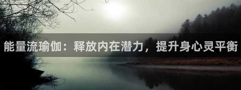 欧洲杯下单平台官方网站