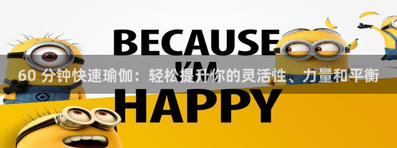 欧洲杯押注入口