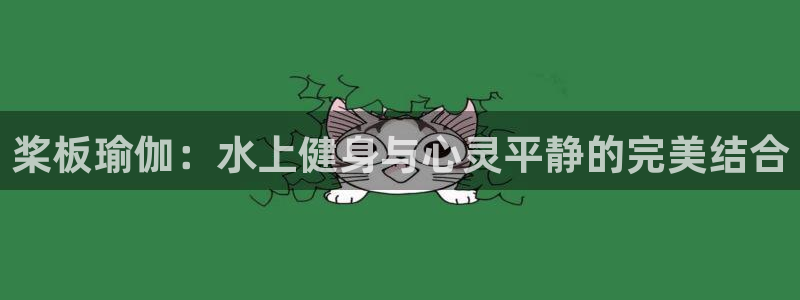 欧洲杯买球怎么买