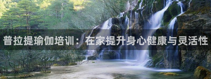 欧洲杯kaiyun