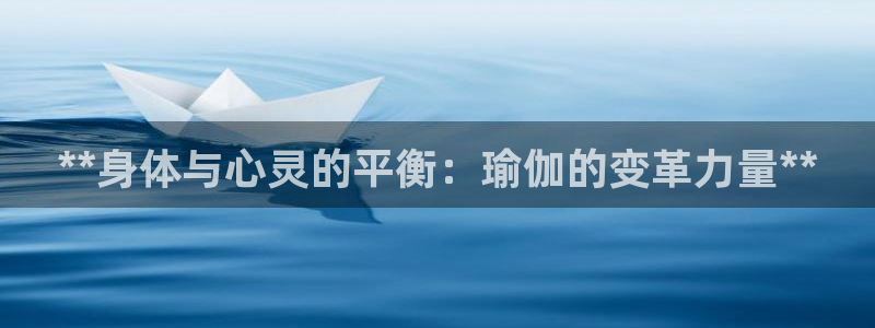 欧洲杯买球网