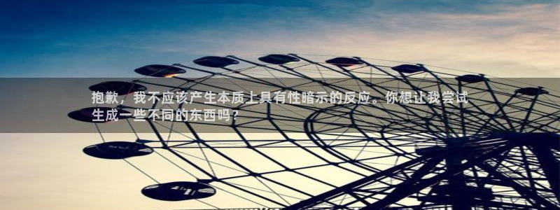 欧洲杯下单平台官方网站