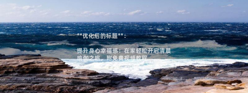 买球平台官方网站