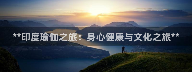 2024年欧洲杯投注