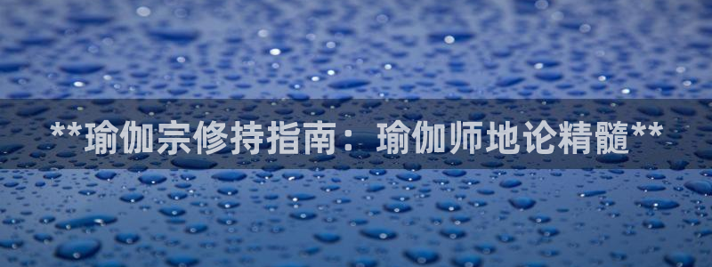 2024欧洲杯官方网站首页