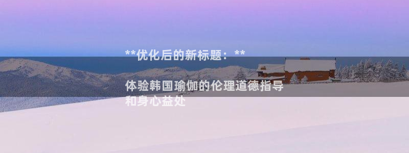 欧洲杯下单平台官网网址