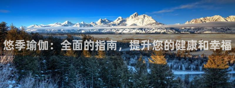 welcome欧洲杯官网
