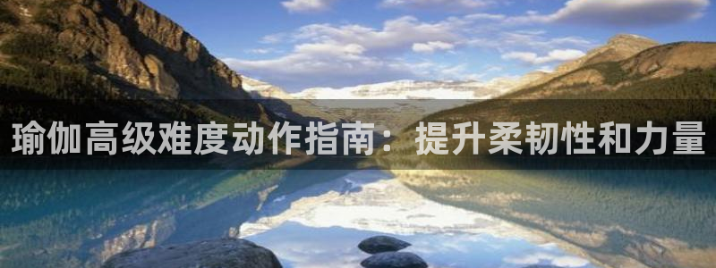 欧洲杯哪里买球靠谱