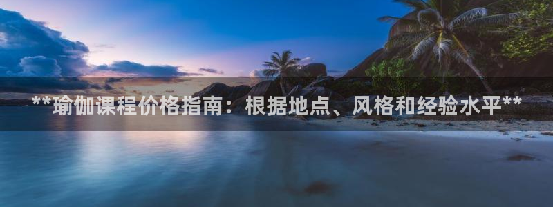 欧洲杯买球手机app