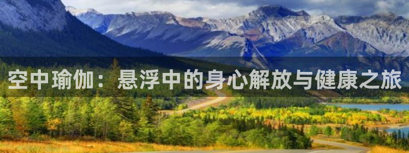 2024欧洲杯买竞猜