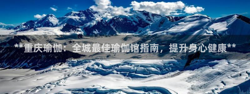 欧洲杯下单平台官网
