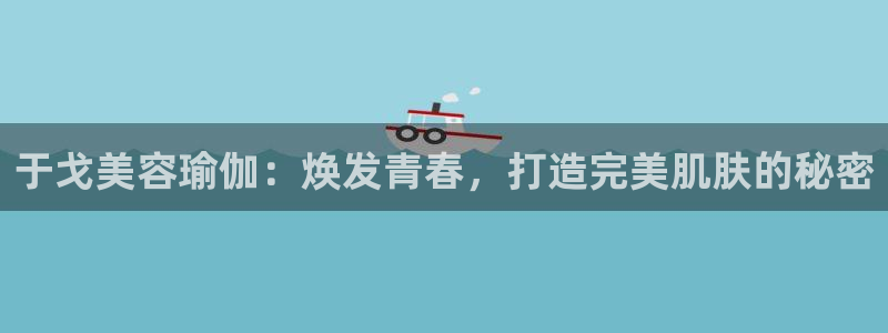2024欧洲杯买竞猜
