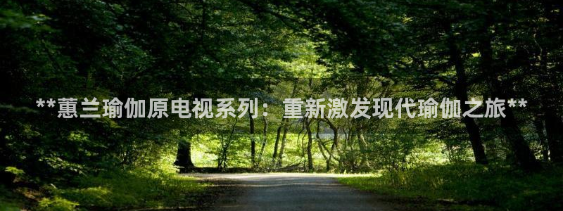 欧洲杯竞猜软件